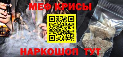 индика Нальчик
