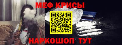 индика Нальчик