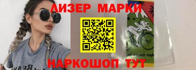 мяу мяу кристалл Наро-Фоминск