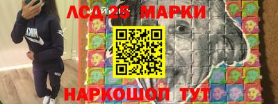 мяу мяу кристалл Наро-Фоминск