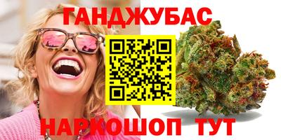 не бодяженный Нарткала