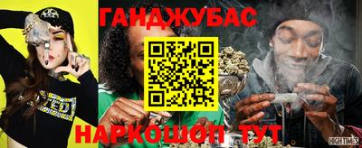 индика Нальчик