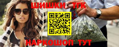 прущая мука Можга