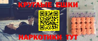 индика Нальчик