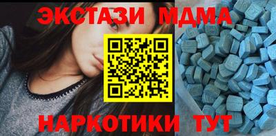 не бодяженный Нарткала