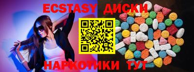 не бодяженный Нарткала