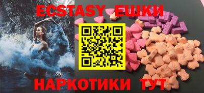 индика Моздок