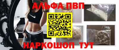 индика Моздок