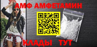 индика Нальчик