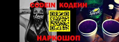 индика Нальчик