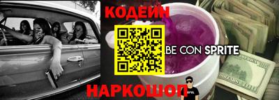 индика Нальчик