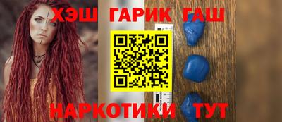 мяу мяу кристалл Наро-Фоминск