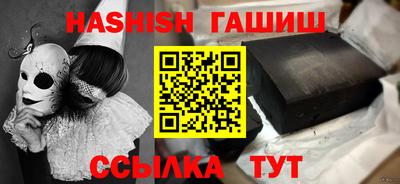 индика Нальчик